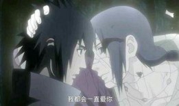 晓鼬技能视频爆料大全,全方位解析技能视频爆料大全